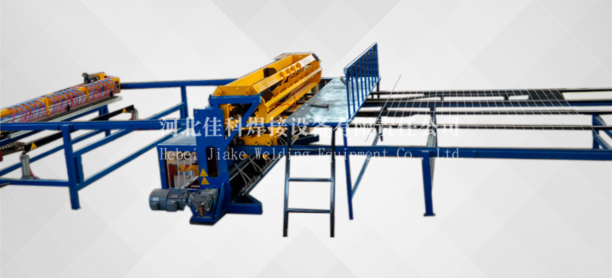 建筑網(wǎng)排焊機