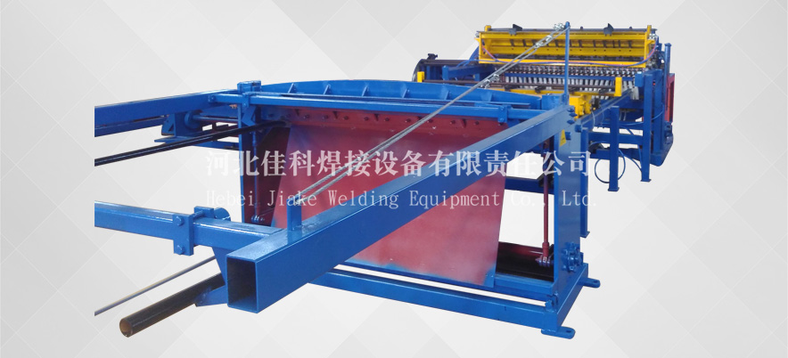 數(shù)控地?zé)峋W(wǎng)（舒樂板網(wǎng)）排焊機
