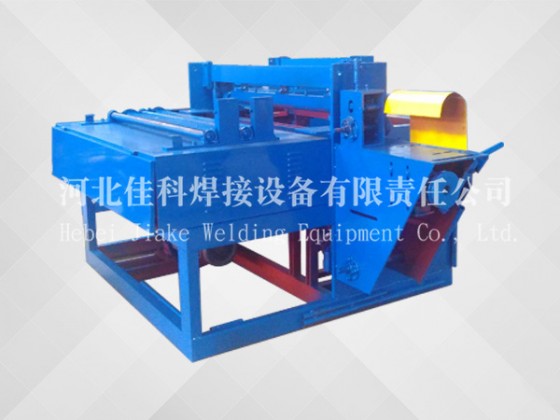 機械拉網(wǎng)底網(wǎng)排焊機
